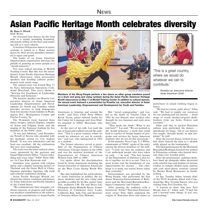 fort meade soundoff for may 24 2012 5 728