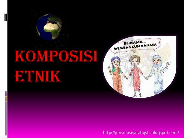 Forum Perpaduan Integrasi Kaum