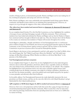 For website 211112 cjp ncm complaint suresh rajput (chairperson) | PDF