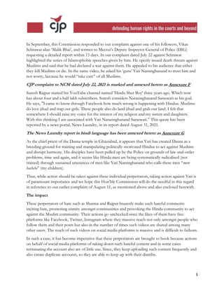 For website 211112 cjp ncm complaint suresh rajput (chairperson) | PDF