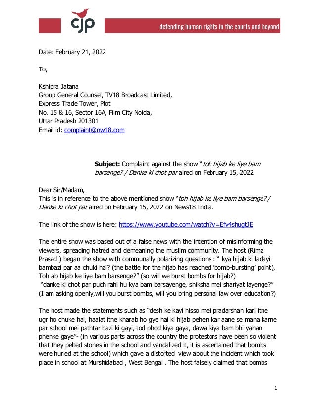 1
Date: February 21, 2022
To,
Kshipra Jatana
Group General Counsel, TV18 Broadcast Limited,
Express Trade Tower, Plot
No. ...