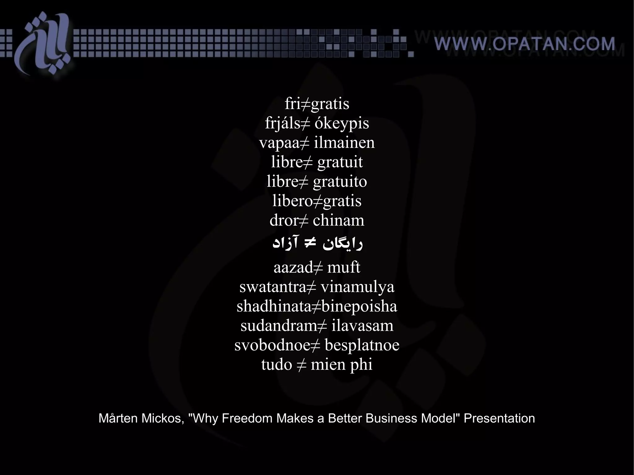 FOSS Business Sharif