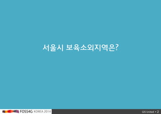 ? 2
??? ????????
 