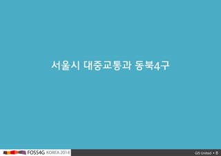 ? 8
??? ????? ??4?
 
