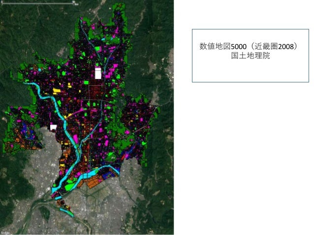 Foss4g17kyoto Kansai Oda