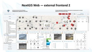 New opensource geospatial software stack from NextGIS | ODP