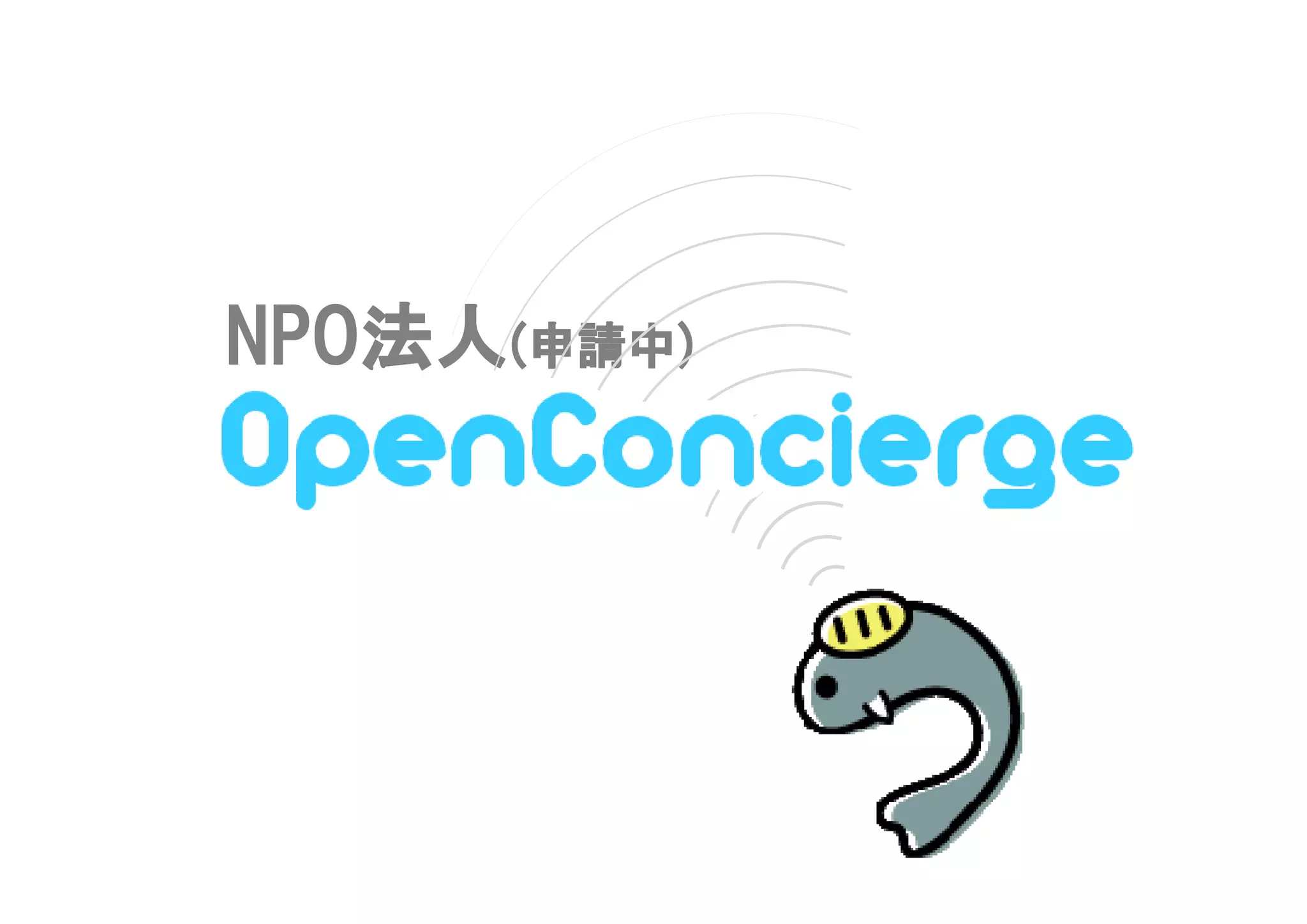 NPO法人 申請中)
NPO法人(申請中)
 