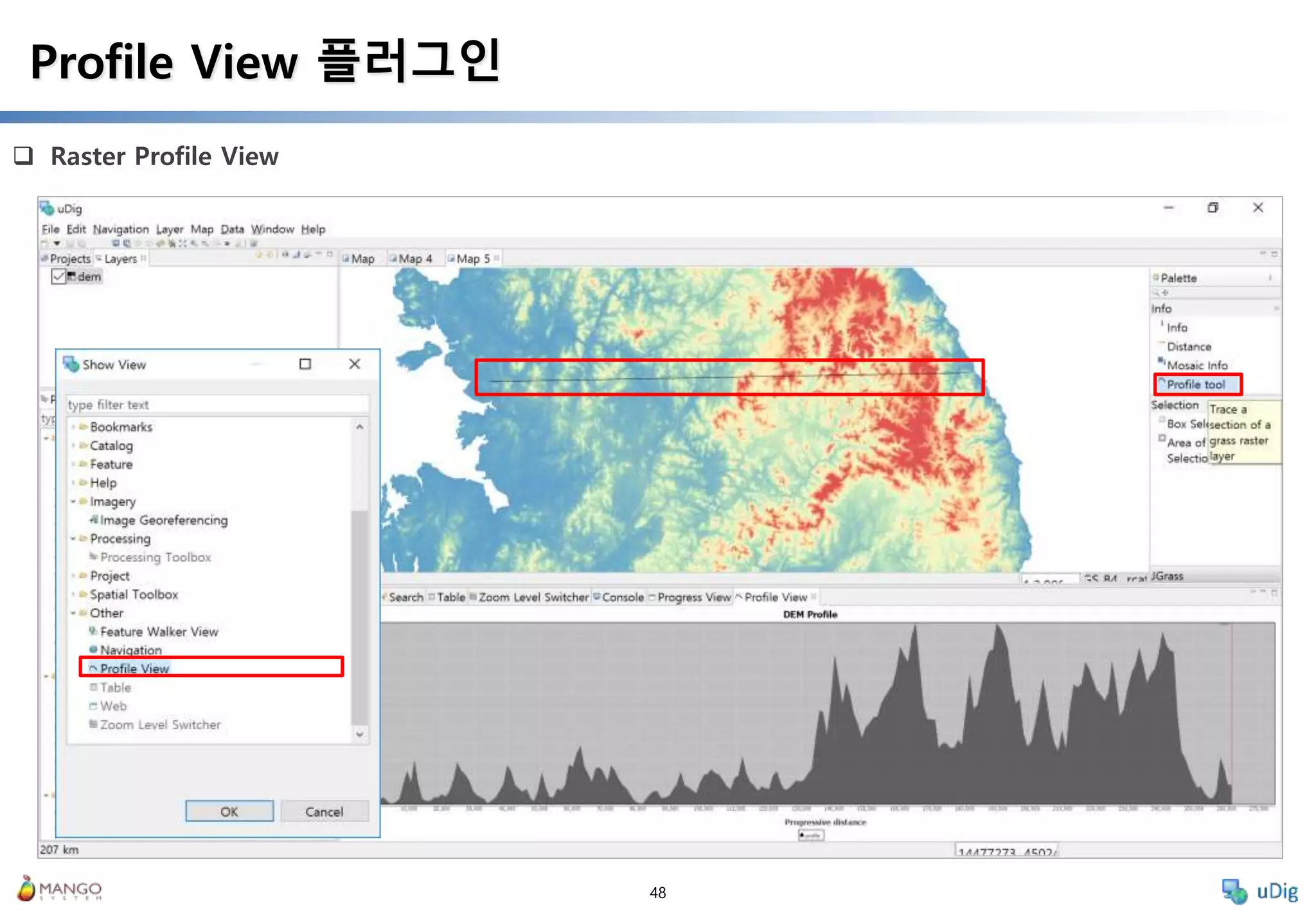 48
 Raster Profile View
Profile View 플러그인
 