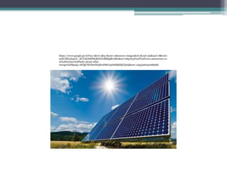 https://www.google.gr/url?sa=i&rct=j&q=&esrc=s&source=images&cd=&cad=rja&uact=8&ved=
0ahUKEwjI3eeU_8LTAhXMPhQKHcFxBl8QjRwIBw&url=http%3A%2F%2Fwww.zmescience.co
m%2Fscience%2Ffacts-about-solar-
energy%2F&psig=AFQjCNFJknHIqlbw6M67qiehtRjRPgCQuQ&ust=1493326032086966
 