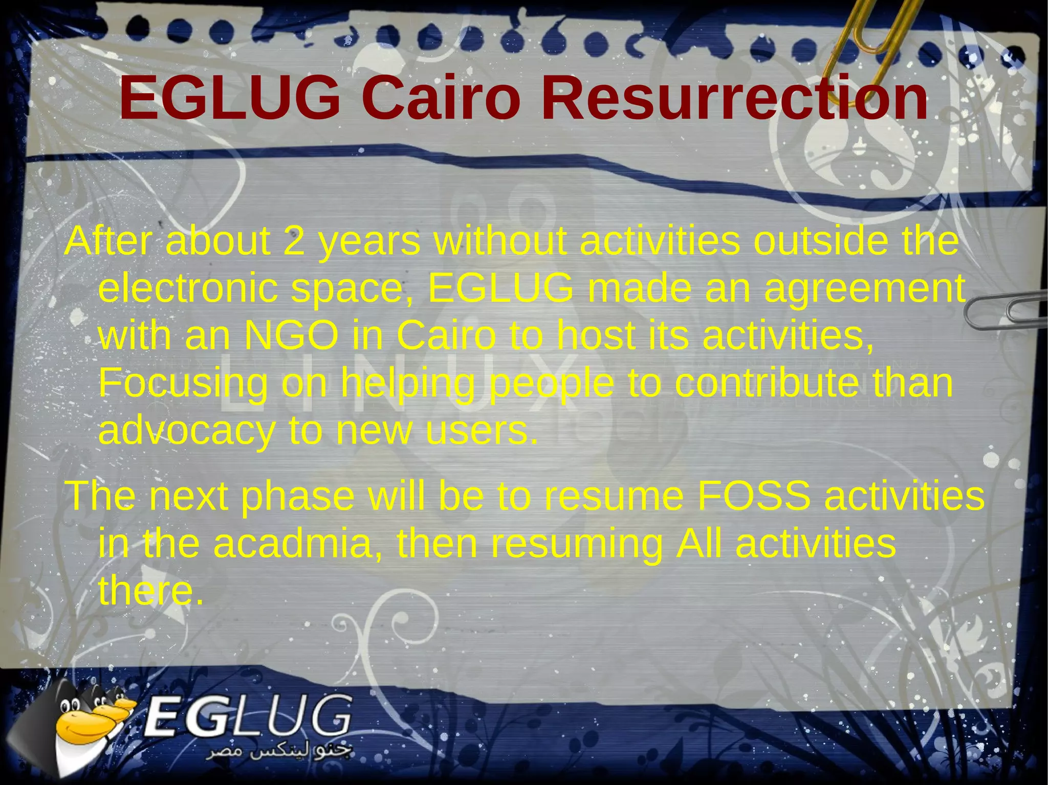 Place was sponsored by a private cultural center in Egypt (Sakia). No profitable entities were involved. 