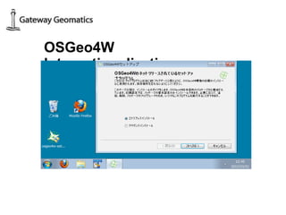 OSGeo4W Internationalization 