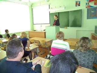 Семинар в городском округе Красноуфимск