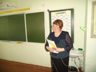 Семинар в городском округе Красноуфимск