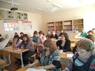 Семинар в городском округе Красноуфимск