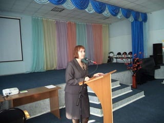 Семинар в городском округе Красноуфимск