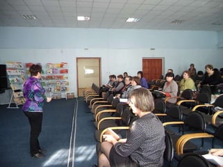 Семинар в городском округе Красноуфимск