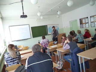 Семинар в городском округе Красноуфимск