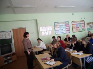 Семинар в городском округе Красноуфимск