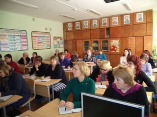 Семинар в городском округе Красноуфимск