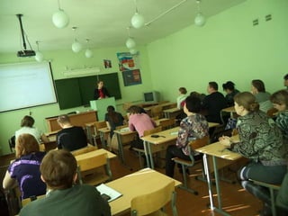 Семинар в городском округе Красноуфимск