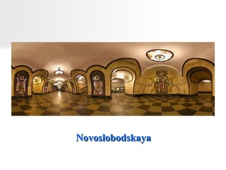 Novoslobodskaya 