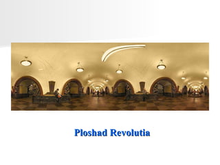 Ploshad Revolutia 