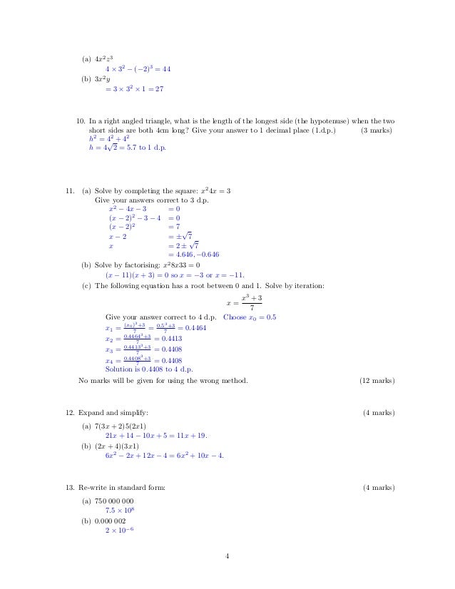 Foundation C2 Exam August 12 Sols