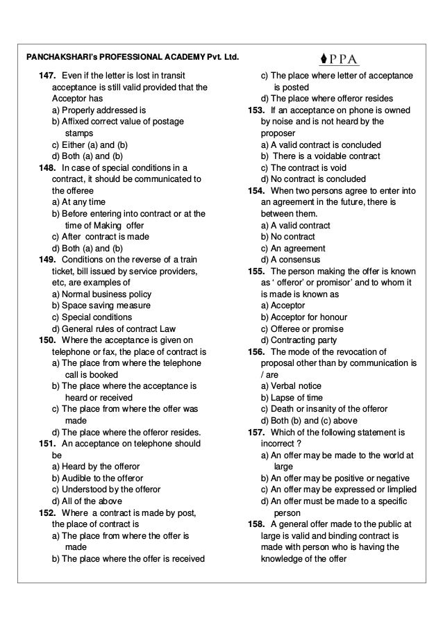 Foundation level law_extra_multiple_choice_questions_practice_sheet