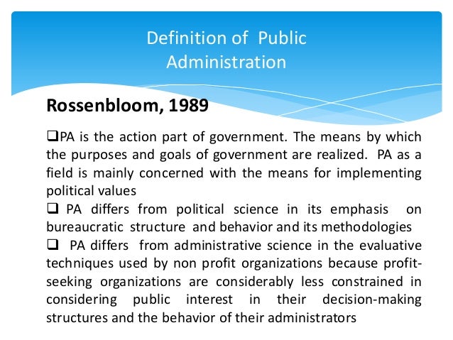 foundations of public administration public administration definition
