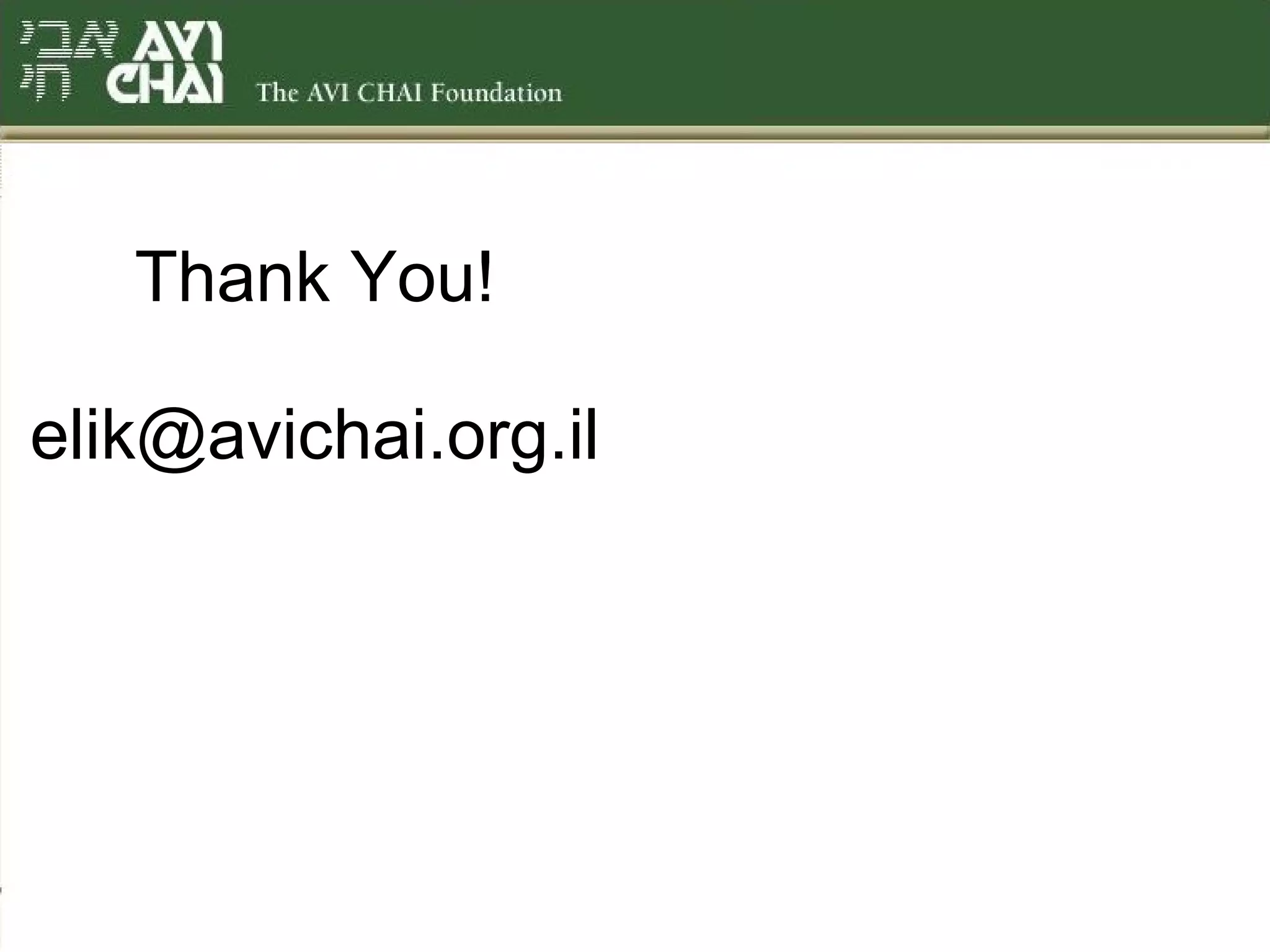 Thank You! [email_address] 