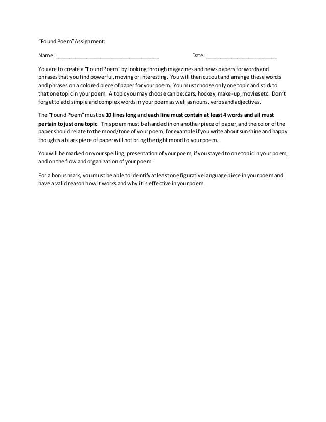 Found poem examples pdf image