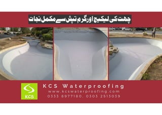 Fountain water body waterproofing services