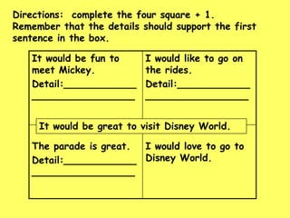 Four square-introduction dewey | PPT