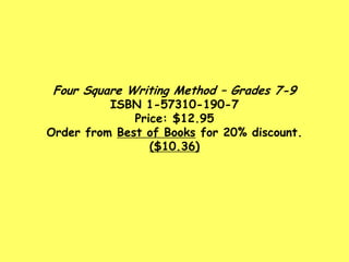 Four square-introduction dewey | PPT