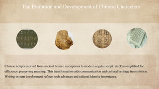 Exploring Four Ancient Civilizations and the Enduring Legacy of Chinese ...