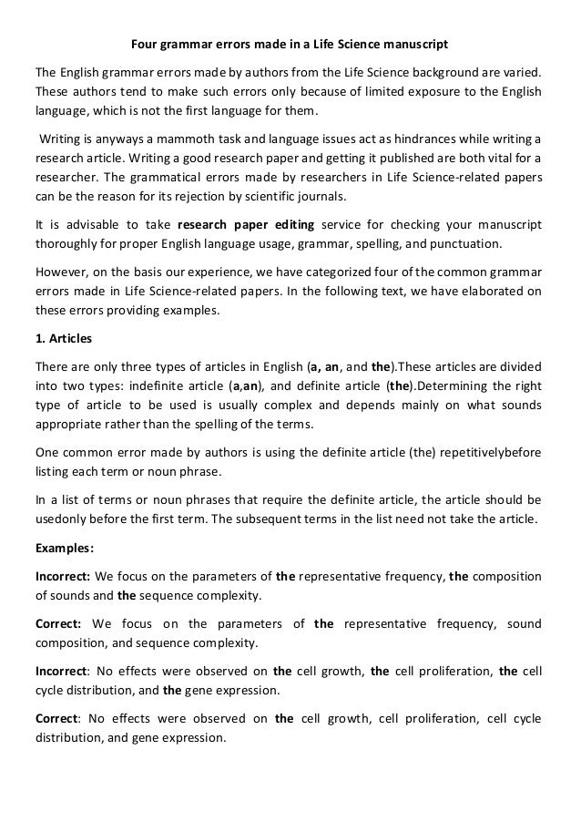 essay to enter university york college