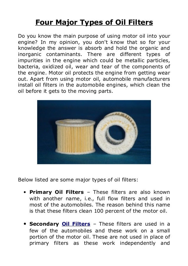 Four Major Types of Oil Filters