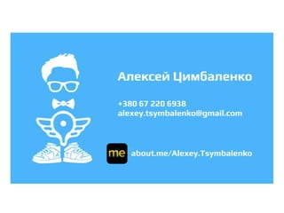 Foursquare 4 business 