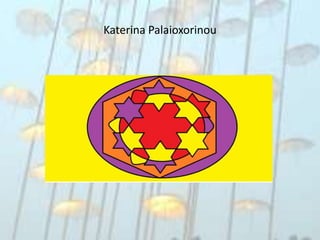 Katerina Palaioxorinou
 