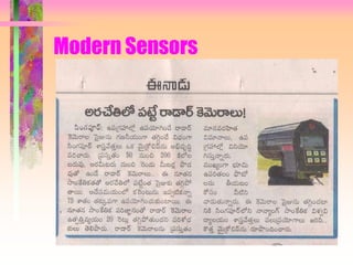 Modern Sensors
 