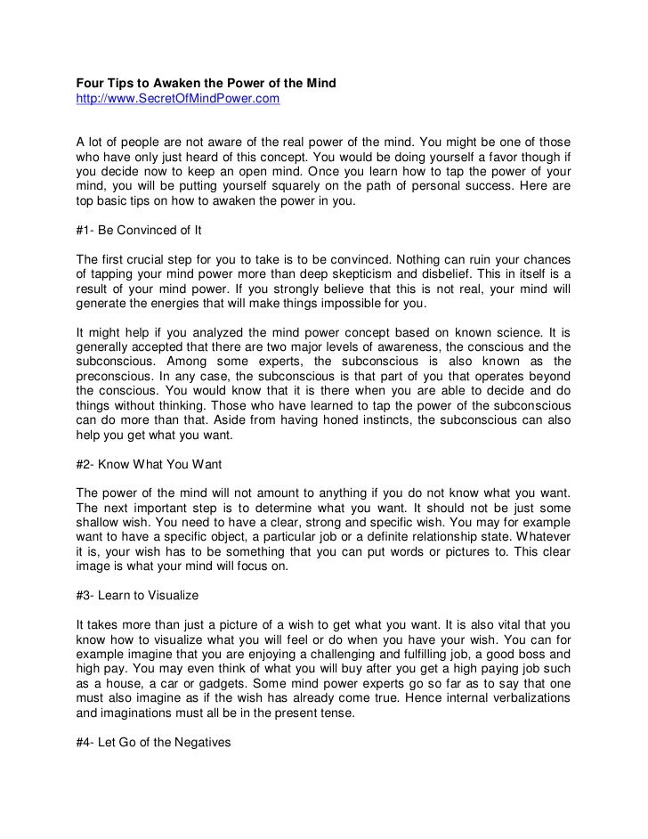 Four Tips To Awaken The Power Of The Mind Four Tips To Awaken The Power Of The Mind
