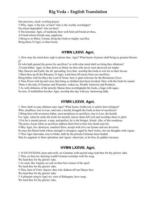 Four vedas english translation | PDF