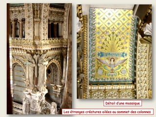 La perspective du chœur vue de la galerie surélevée centrale
 