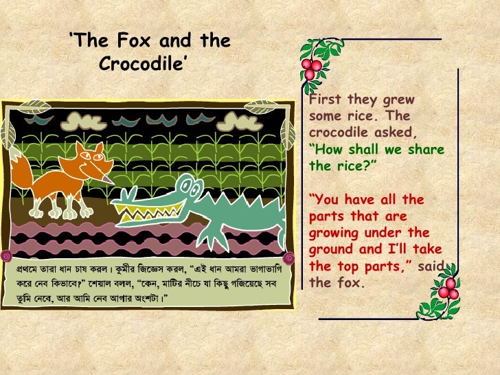 The Fox And The Crocodile Story