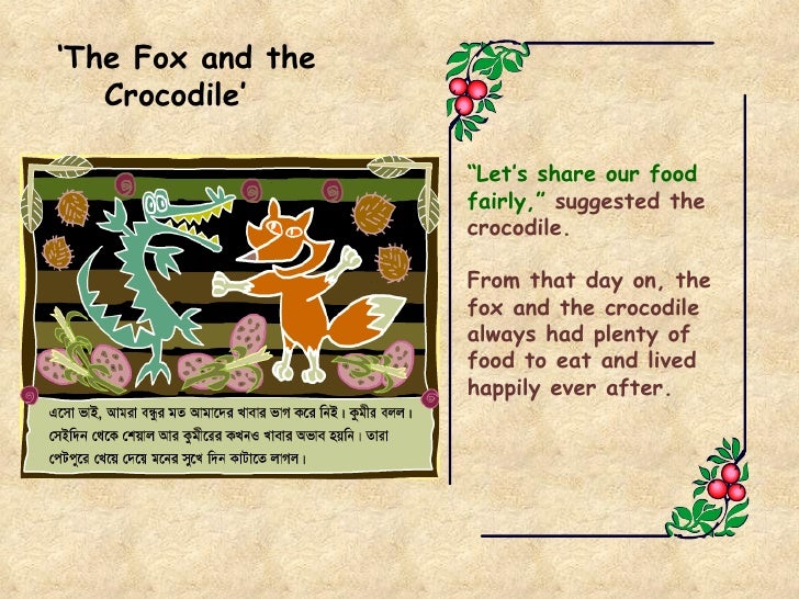 The fox and the crocodile story