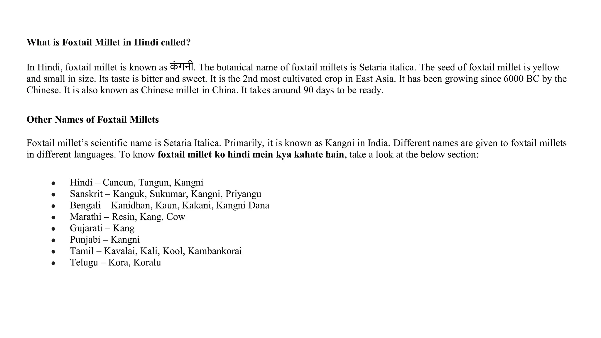 Foxtail Millets In Hindi pdf foxtail-millets-in-hindi-pdf