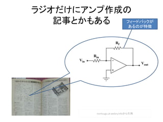 饸˥ɤ
ӛ¤Ȥ⤢ ե`ɥХå
Τ؏
noritsugu.at.webry.info
 