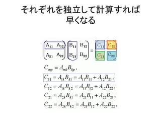 줾Ӌ㤹
礯ʤ
 