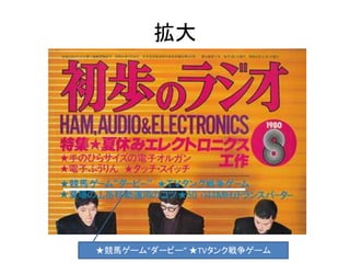 
︂R`ࡱ`ө` TV󥯑`
 