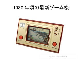 1980 핤¥`C
http://www.areiz6.com
 